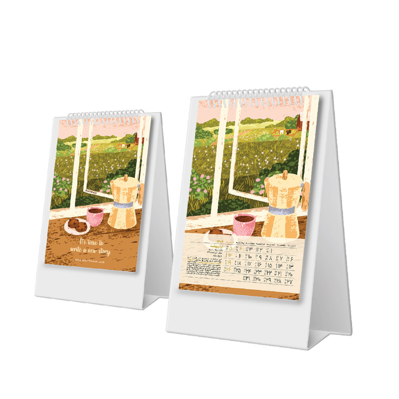 تقویم رومیزی سال 1404 کد F1 بسته 2 عددی