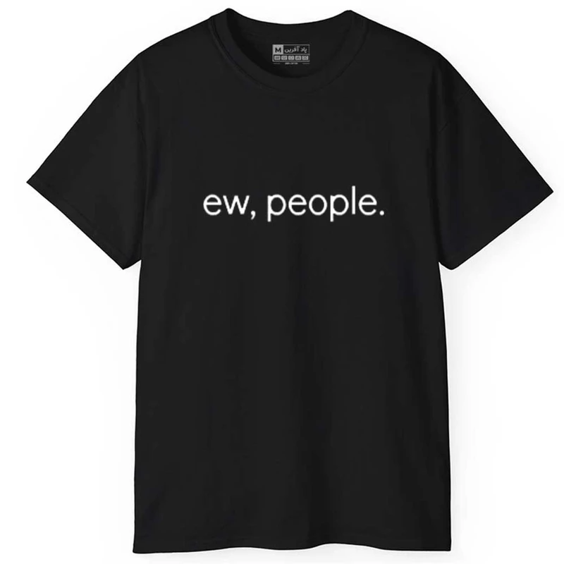 تی‌شرت آستین کوتاه مردانه پاد آفرین مدل نوشته انگلیسی کد 004