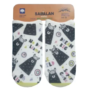 جوراب بچگانه سبلان مدل R63 کد 10034