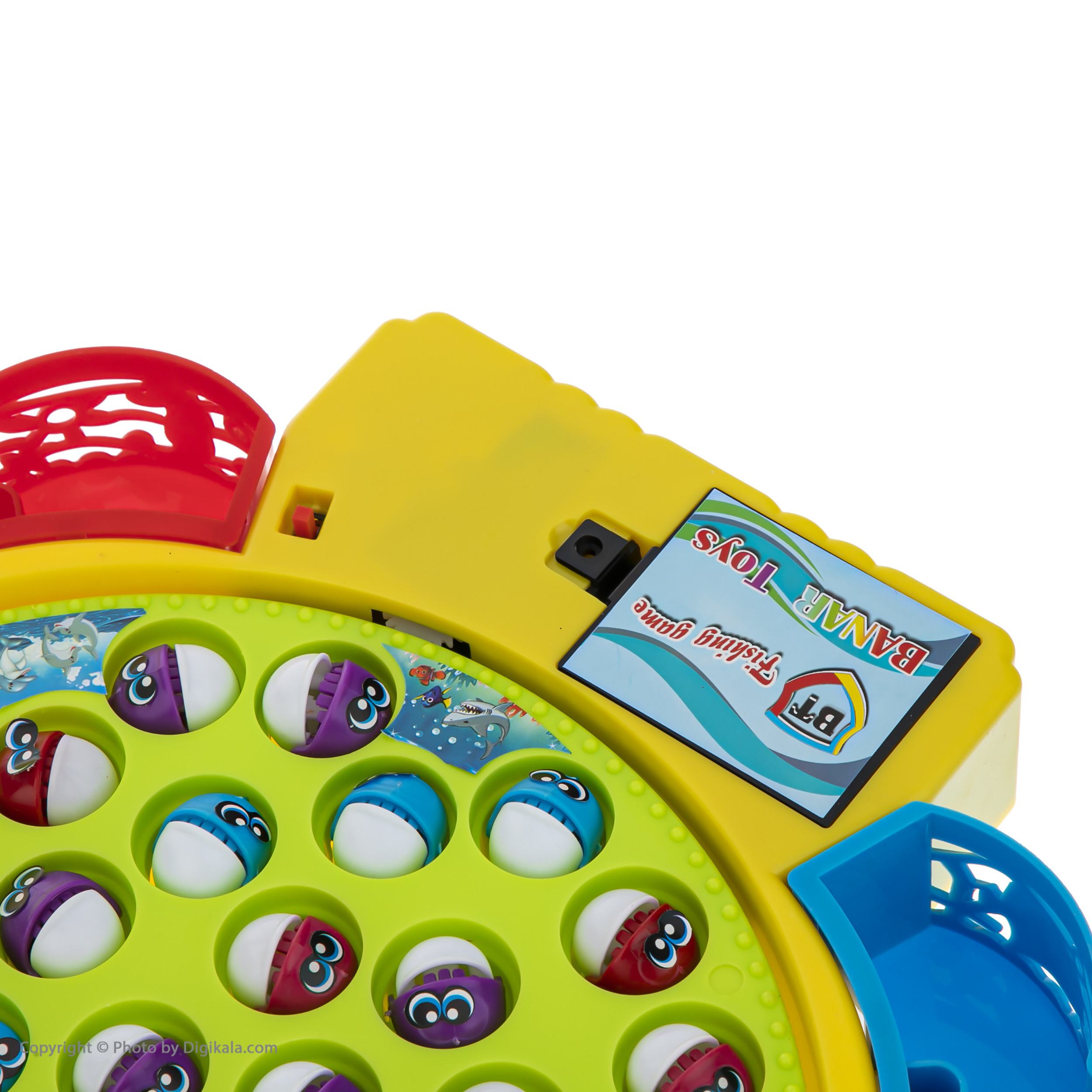 بازی آموزشی ماهیگیری بانار مدل 9259-1