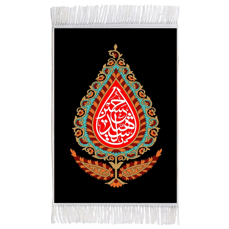 فرش ماشینی دیوارکوب اطلس آبی طرح یا حسین شهید مدل T2350