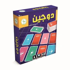 بازی فکری مدل دوجین نهالک