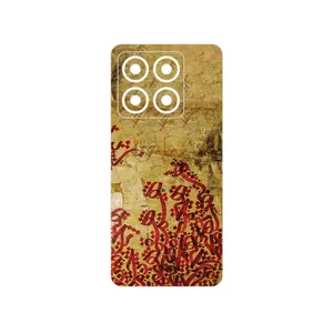 MAHOOT Nastaliq_5 Cover Sticker for Xiaomi 14T