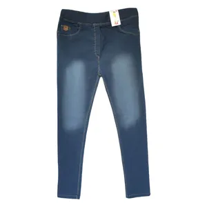 شلوار جین زنانه کد MJ-222