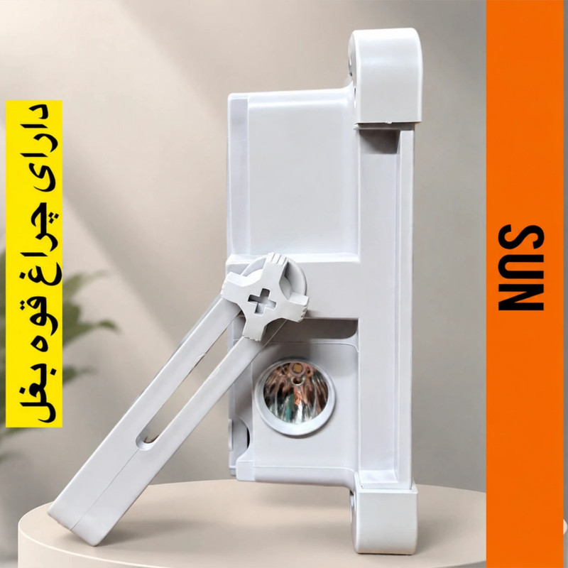 چراغ روشنایی مدل خورشیدی شارژی 300w-SUN