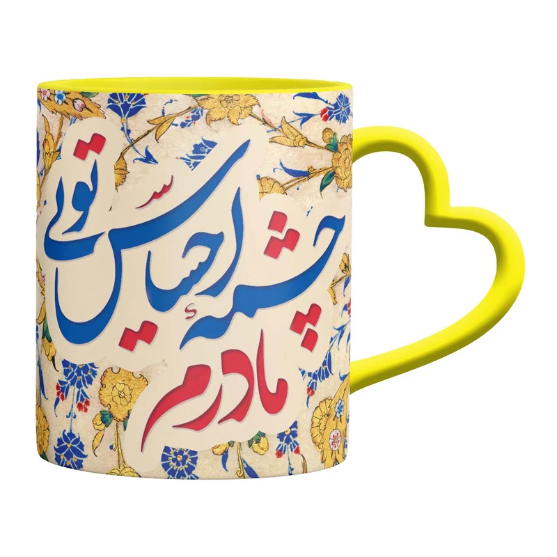 ماگ مدل مادر کد 9351