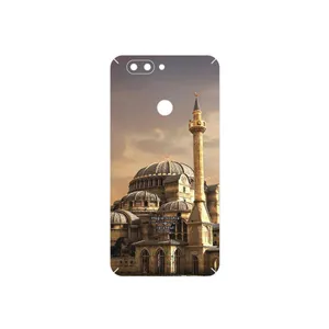 MAHOOT Hagia Sophia Mosque Cover Sticker for Elephone P8 Mini