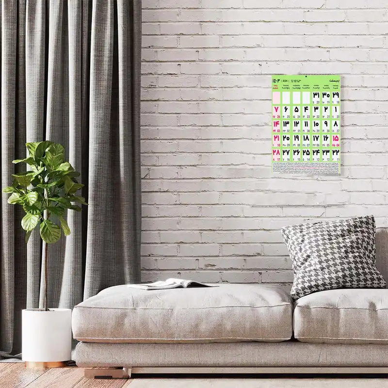 تقویم دیواری سال 1403 مدل مینیمال طرح نامبر کد 001