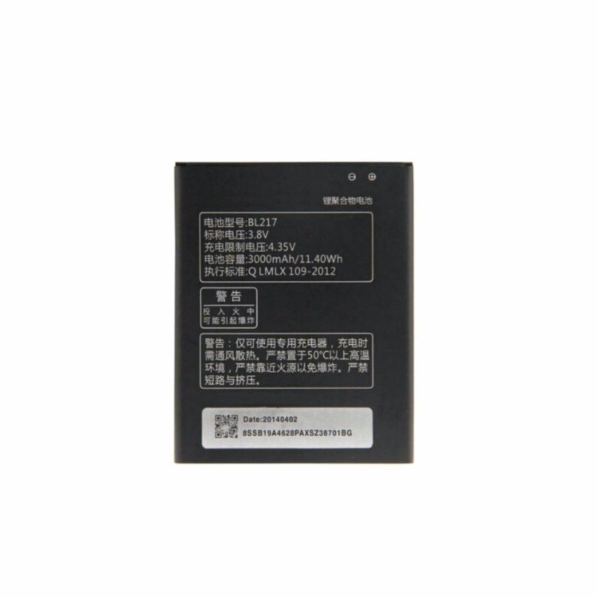 باتری موبایل مدل BL-217 ظرفیت 3000 میلی آمپر ساعت مناسب برای گوشی موبایل لنوو S939