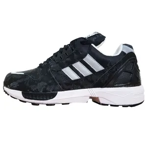 کفش پیاده روی مردانه مدل ZX 8000 LUXURY PATINA