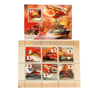 تمبر یادگاری مدل امداد رسانی کد T-173 مجموعه 7 عددی