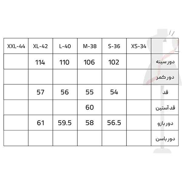 بلوز زنانه سرژه مدل 204639 رنگ سبز روشن