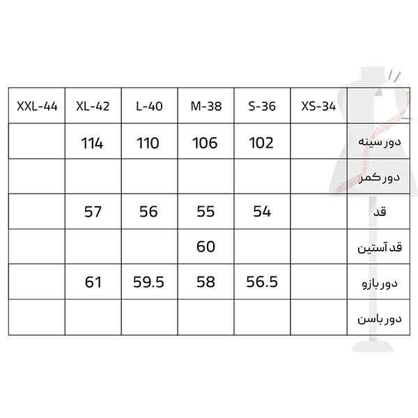 بلوز زنانه سرژه مدل 204639 رنگ سبز روشن -  - 6