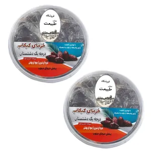 خرما کبکاب درجه یک دهکده طبیعت - 1130 گرم بسته 2 عددی