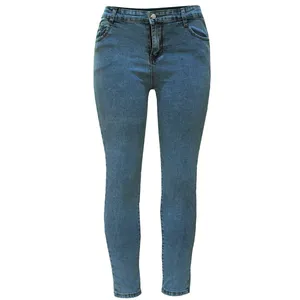 شلوار جین زنانه مدل g1