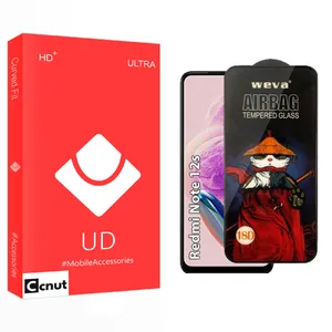 Coconut UD Screen Protector For Xiaomi  Redmi note 12s