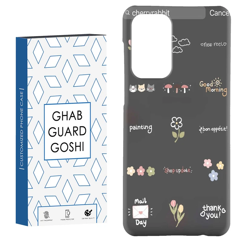 کاور قاب گارد گوشی طرح فانتزی کد Dimo-263 مناسب برای گوشی موبایل سامسونگ Galaxy A52 / a52s
