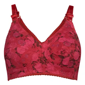 سوتین ساده زنانه مدل S-01