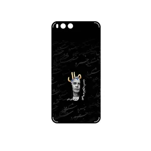 MAHOOT Khosrow Shakibaei Cover Sticker for Xiaomi Mi 6