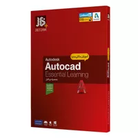 نرم افزار آموزش Autodesk Autocad 2021 نشر جی بی تيم	