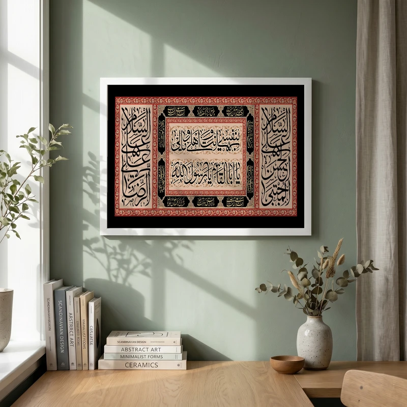 تابلو طرح ۲۸ صفر مدل G15754 فریم سفید