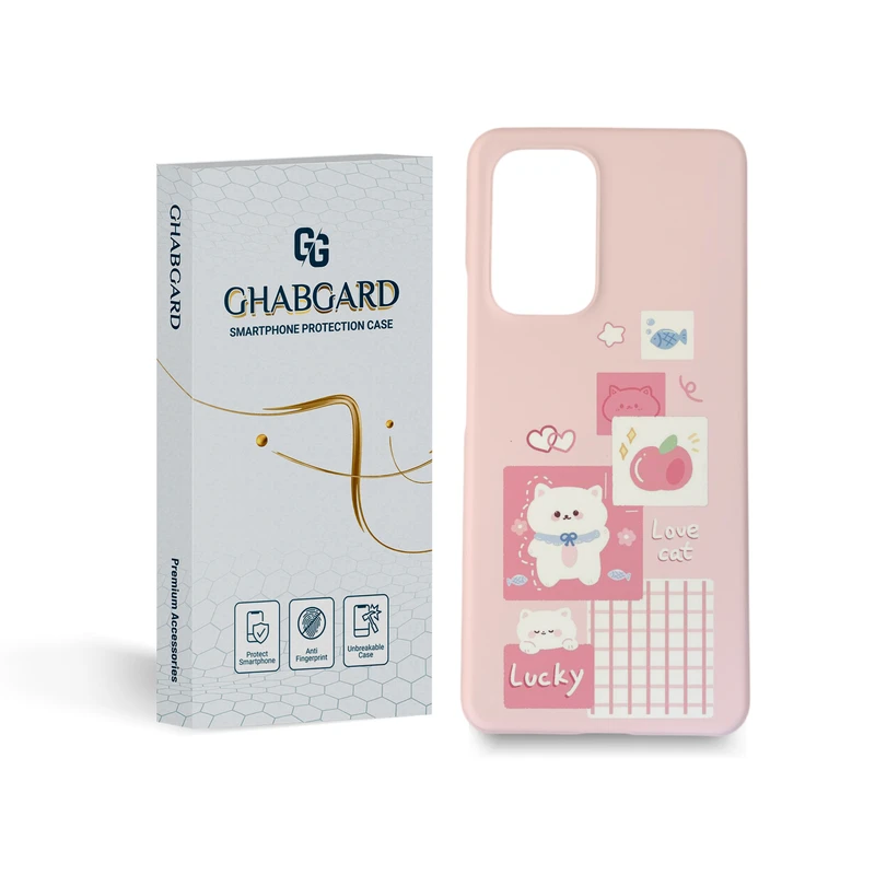 کاور گارد قاب مدل فانتزی مناسب برای گوشی موبایل سامسونگ Galaxy A53   