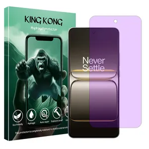 King Kong Eye Care model anti-purple screen protector suitable for OnePlus Nord CE5 mobile phone