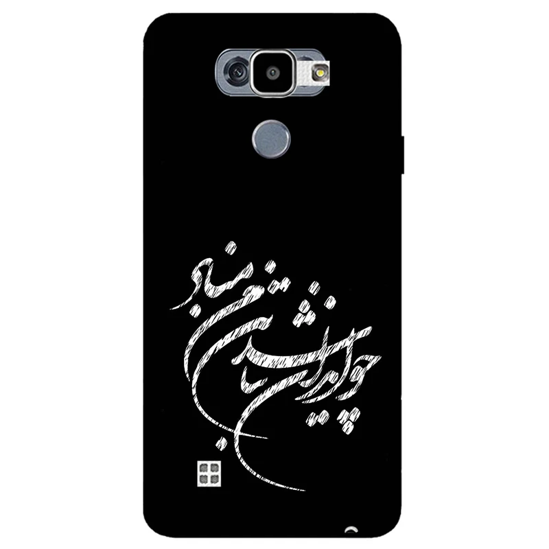 کاور مگافون طرح تایپوگرافی مدل 2392 مناسب برای گوشی موبایل ال جی K4