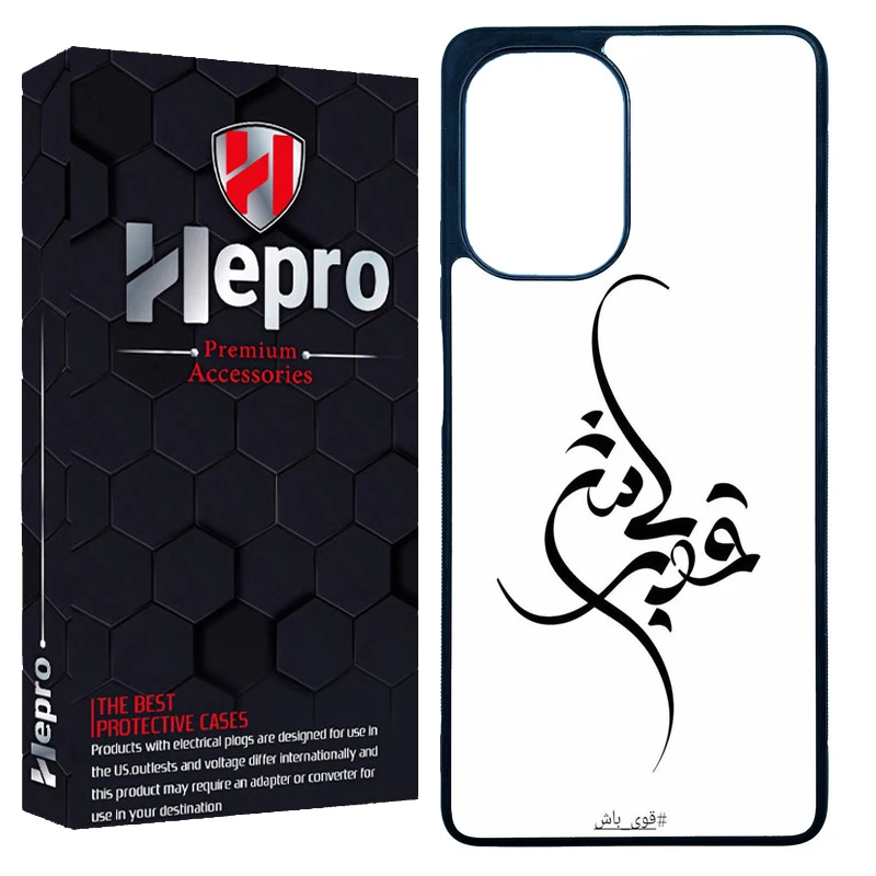 کاور هپرو طرح فانتزی مدل TPU مناسب برای گوشی موبایل شیائومی Poco F5