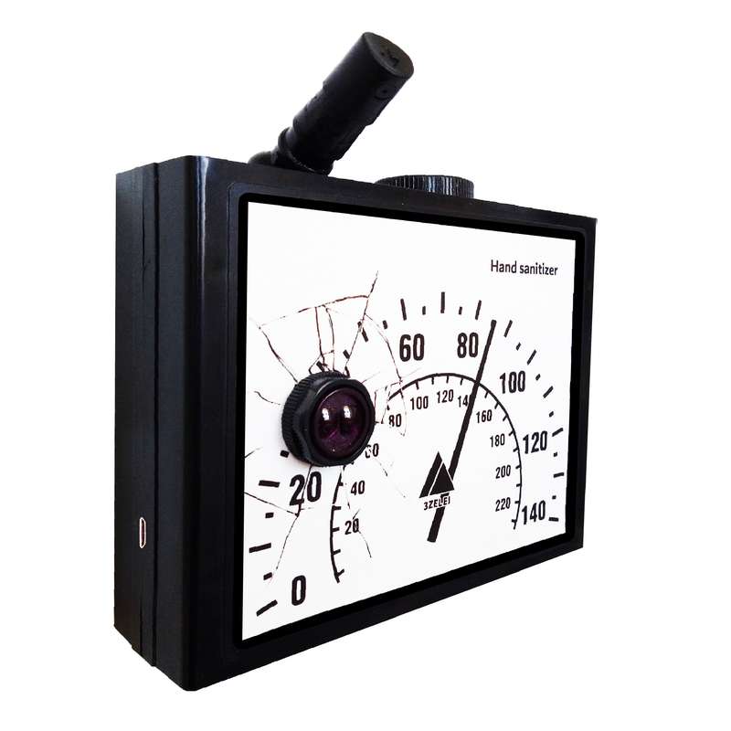 دستگاه ضدعفونی کننده دست سه‌ضلعی مدل car-m