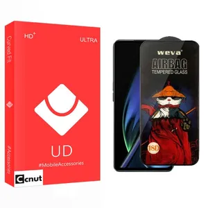 Coconut UD Airbag Screen Protector For Oppo  K11