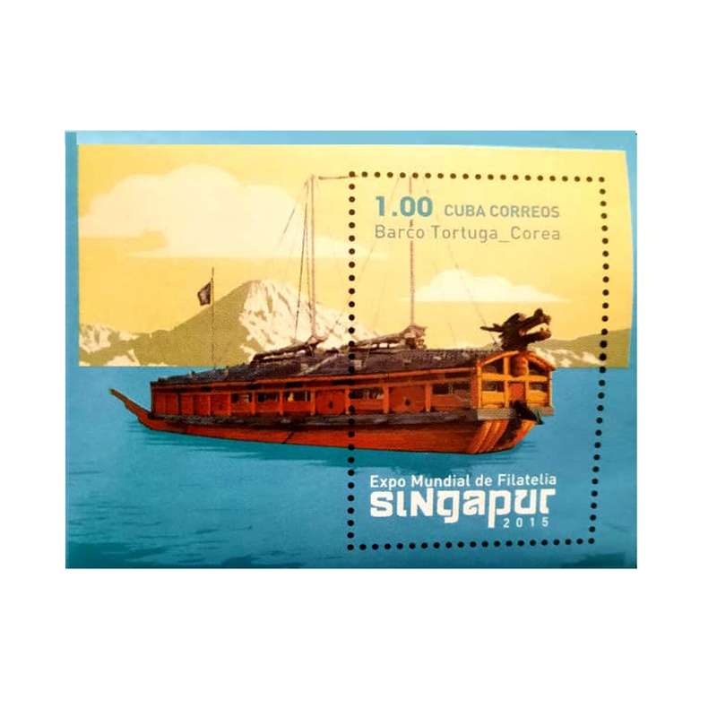 تمبر یادگاری مدل کشتی کد DS1838 