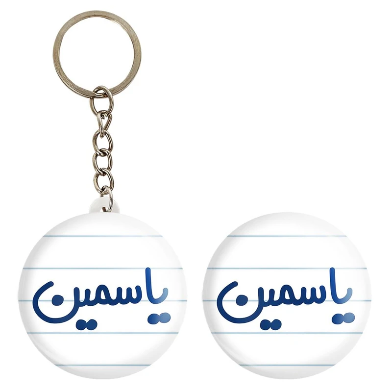 پیکسل خندالو مدل یاسمین کد 8376 به همراه جاکلیدی