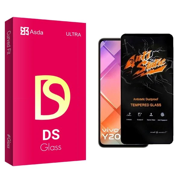 محافظ صفحه نمایش آسدا مدل DS Antistatic مناسب برای گوشی موبایل ویوو Y200E