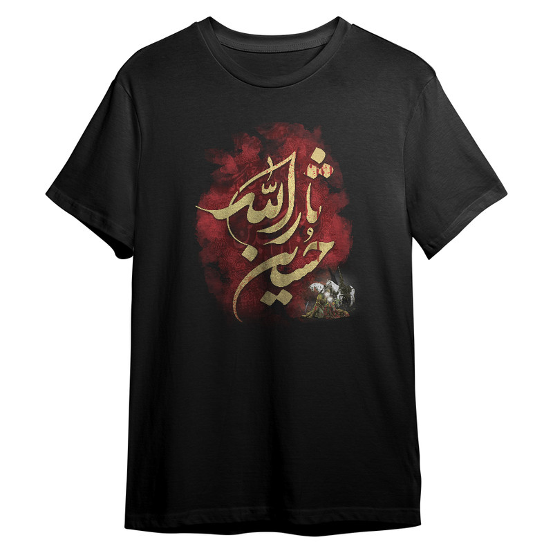 تی شرت آستین کوتاه مردانه مدل محرم