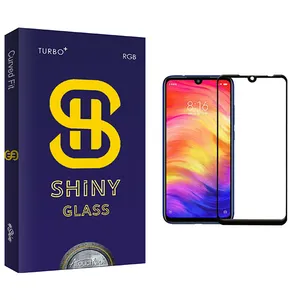 Atouchbo Shiny Glass Screen Protector For Xiaomi Redmi 7