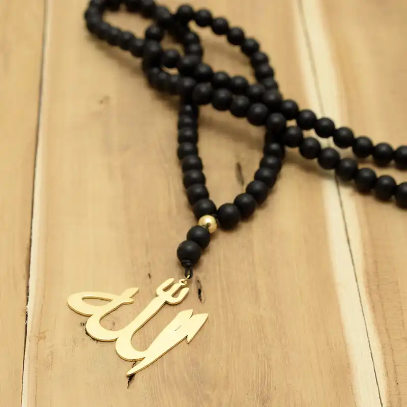 گردنبند مدل الله کد O3