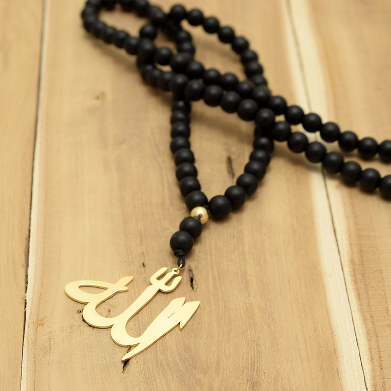 گردنبند مدل الله کد O3 گردنبند مدل الله کد O3