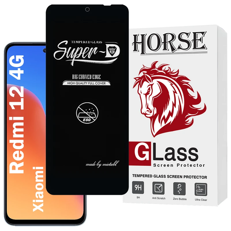 محافظ صفحه نمایش هورس مدل SUPERDNH مناسب برای گوشی موبایل شیائومی Redmi 12 4G