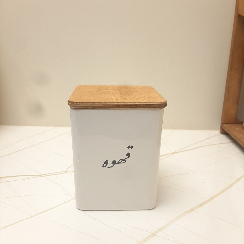 ست جا ادویه 11 پارچه مدل MP1512