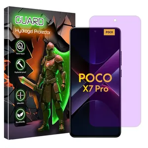 Guard Hydrogel model anti-purple Screen Protector for Xiaomi Poco X7 Pro mobile phone