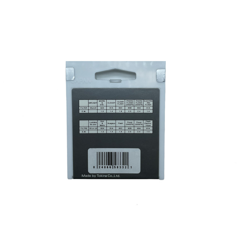 فیلتر لنز هویا مدل ND4 HMC-58MM