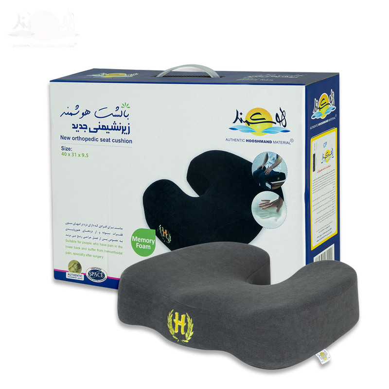 زیرنشیمن طبی هوشمند مدل یو شکل