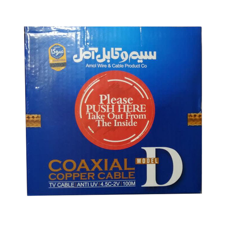 کابل آنتن آمل مدل D