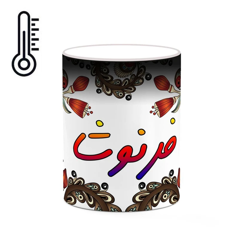 ماگ حرارتی کاکتی مدل اسم فرنوشا طرح سنتی گل و بته کد mgh46393