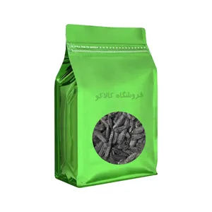 تخمه شمشیری نمکی کالاکو - 1 کیلوگرم