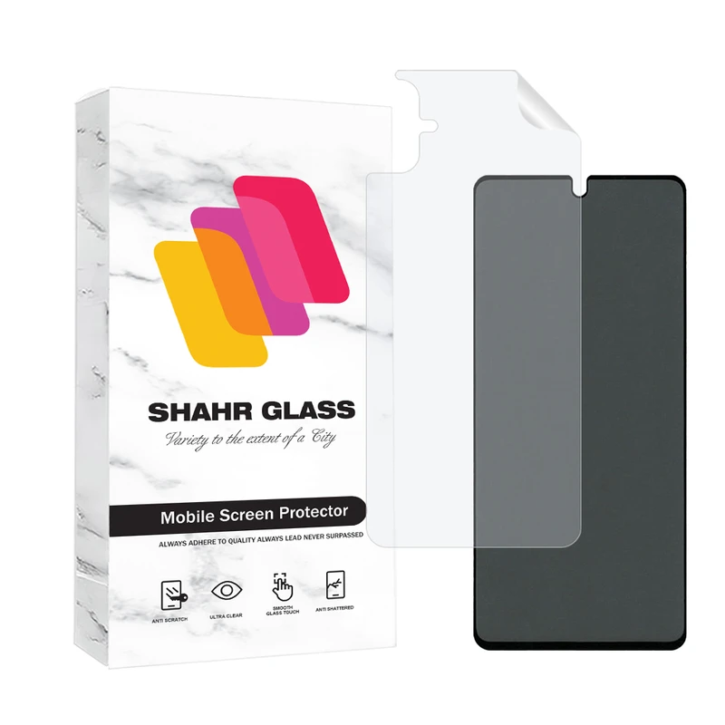 محافظ صفحه نمایش حریم شخصی شهر گلس مدل FULLPRIVNANOSH مناسب برای گوشی موبایل سامسونگ Galaxy A05 به همراه محافظ پشت گوشی