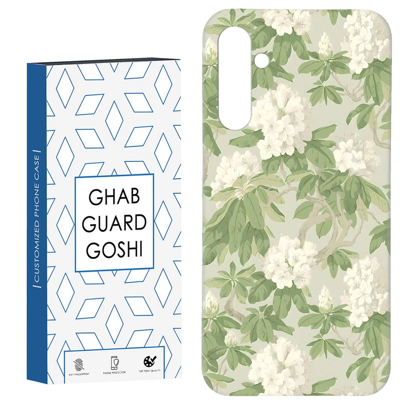 کاور قاب گارد گوشی طرح گل  کد Dimo-665 مناسب برای گوشی موبایل سامسونگ GALAXY A15