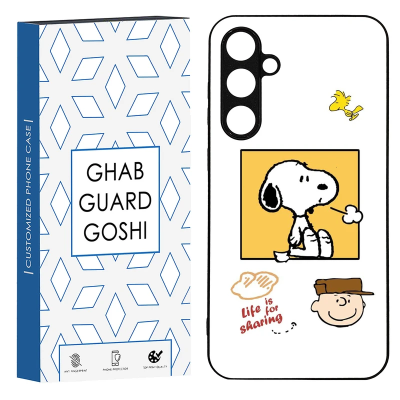 کاور قاب گارد گوشی طرح سگ کد TPU-045 مناسب برای گوشی موبایل سامسونگ Galaxy S23 FE