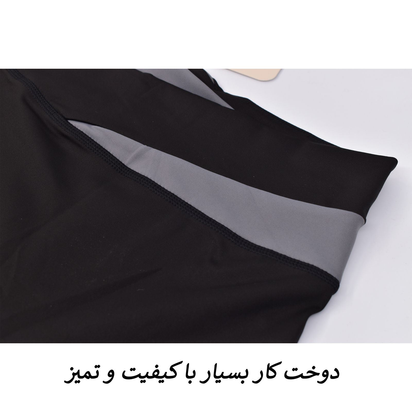 ست سه تکه ورزشی زنانه مدل میکو کد 3166 -  - 12